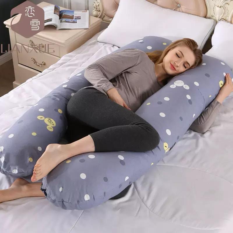 Cojín Almohada Maternal U + Funda Extra Suave- Multiusos Antibacterial