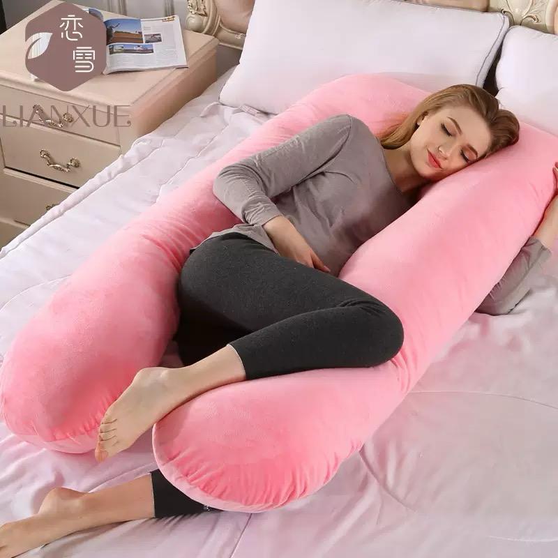 Cojín Almohada Maternal U + Funda Extra Suave- Multiusos Antibacterial